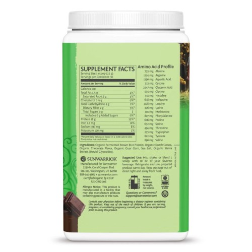 Sunwarrior Protein Classic Organic, 375 g - 1