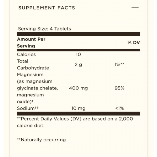 Solgar Inositol 500 mg, 50 vegetable capsules - 1