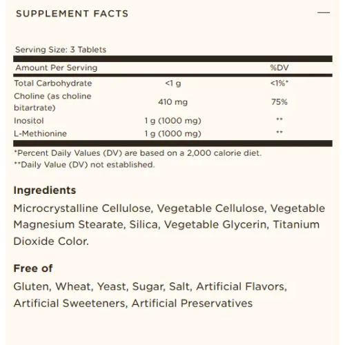 Solgar Lipotropic Factors, 100 tablets - 1