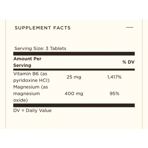 Solgar Magnesium with Vitamin B6, 100 tablets - 1