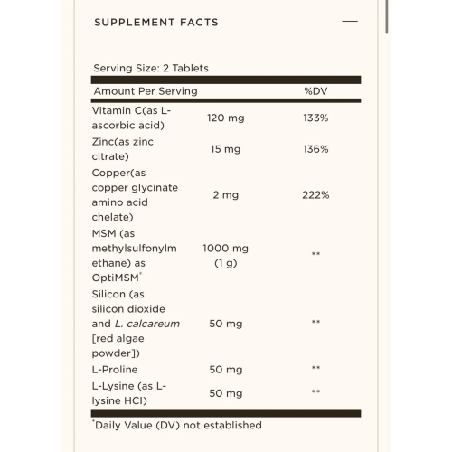 Solgar Skin, Nails and Hair Formula, 60 tablets - 1